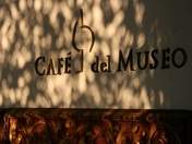 Café del museo restaurant.
